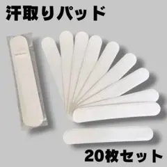 Item thumbnail for item 9117038c-3a51-4e11-820f-3ae1216e1e4f