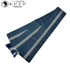 Item thumbnail for item b66d6252-4677-4f57-8b0e-12767e3a4c42