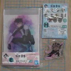 一番くじ 怪獣８号 アクリルボード チャーム 鳴海弦