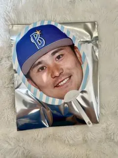 ベイスターズ　佐野恵太　ブラインド選手ダイカットうちわ