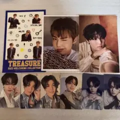 TREASURE ドヨン セット