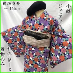 Item thumbnail for item 757e321f-2016-4b7e-a99f-724363bbc9a1
