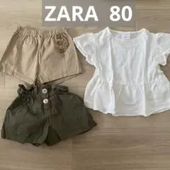 zarababy ザラ　トップス　ショートパンツ
