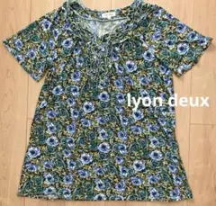 Item thumbnail for item f9c68b03-2f69-4e15-b26b-b0e15efad1f9