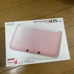 美品ニンテンドー3DS LL ピンク×ホワイト