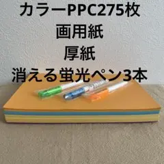 Item thumbnail for item 0a2ebfe3-1574-4d72-8e32-638e6fc0598d