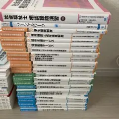 人体の構造と機能及び疾病