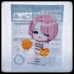 コトブキヤくじ 学マス CHEERFUL! 有村麻央 C賞 1点