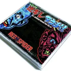 RED SPIDER / 逆ギレ・アウチ‼︎〈初回限定盤・3枚組〉