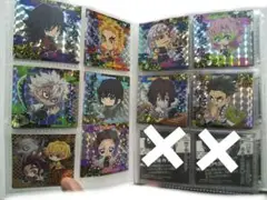 鬼滅の刃シールウエハースシール シークレット 極みレア