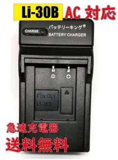 Item thumbnail for item d26f482a-e0bb-44e7-8b55-adb8db949bf5