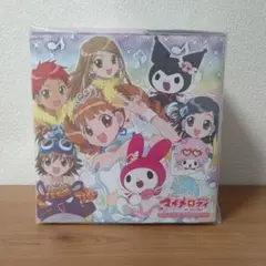 アニメDVD　不備有)おねがい マイメロディ コンプリートBOX＜13枚組＞(状態：フィギュア欠品) Amazon.com: おねがいマイメロディ COMPLETE DVD-BOX : Movies & TV