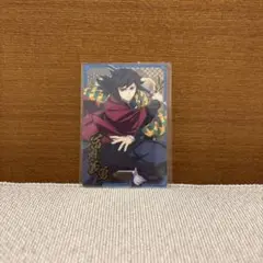 Item thumbnail for item 102f6012-683e-41d3-b4ae-f608e65b9b46