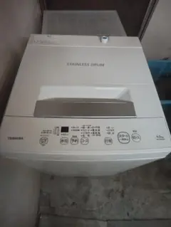 TOSHIBA AW-45M9(W) WHITE