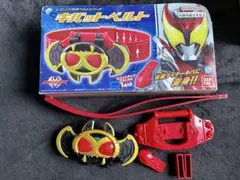 Item thumbnail for item 4f06b936-9fbd-4740-a4c0-f01cb8e8b39d