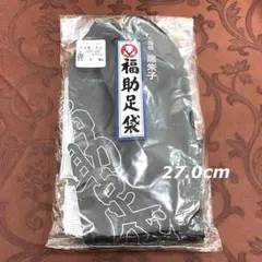 Item thumbnail for item 844ef239-392d-4af1-87a7-95aacc3675df