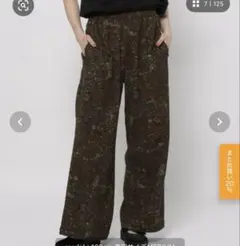 niko and ニコアンド DRYクシュイージーパンツ ブラウンペイズリー S