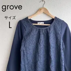 Item thumbnail for item 9de4e0c9-1c33-4d54-bbeb-a79c73ff75c0