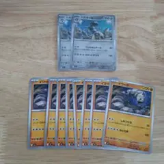 ポケモンカード イワーク　ハガネール　進化ライン　メガブレイブ