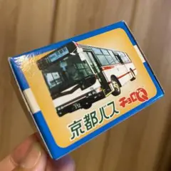 チョロQ 京都バス 限定品