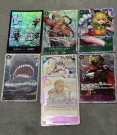 ワンピース カード SR R など