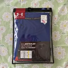 UNDER ARMOUR アンダーシャツ MD 青