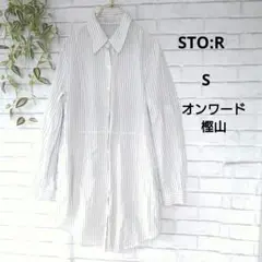 【STO:⁠Rオンワード樫山】ストライプ　 長袖シャツ S　ロールアップ 　白