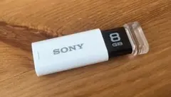 SONY USBメモリ 8GB ホワイト