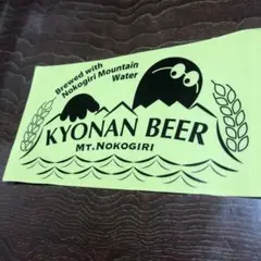 Item thumbnail for item 85a36b63-473a-47b7-978b-a7edb1221351