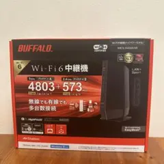 BUFFALO Wi-Fi中継機 WEX-5400AX6 ［Wi-Fi 6］