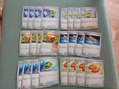ポケモンカード　なかよしポフィン　夜のタンカ　等