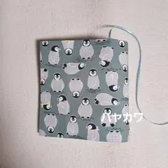 子ペンギン　ハヤカワ文庫版ブックカバー