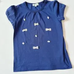 Item thumbnail for item 299d45b9-0e44-4c68-aae6-b48954bbb3a3