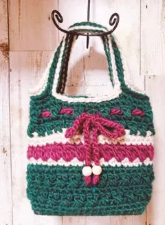 毛糸バック*ハンドメイド(秋冬アイテム)