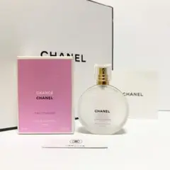 大人気♡シャネルチャンス♡オータンドゥル♡ヘアオイル♡35ミリボトル♡ピンク