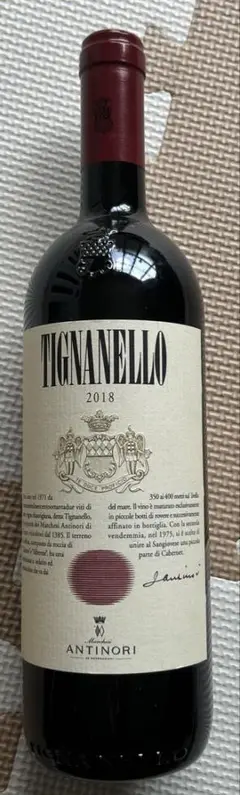 Tignanello 2014 750ml 赤ワイン 2014 Antinori 