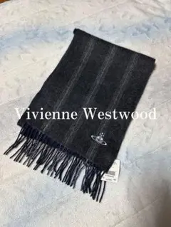 Vivienne Westwood Orb Cashmere Muffler