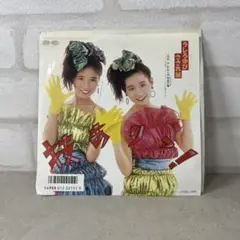うしろゆびさされ組 技ありっ！ 7インチEPレコード 奇面組主題歌 アニソン