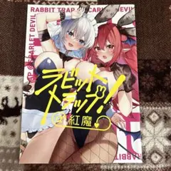 Item thumbnail for item 3fe8897f-a125-4449-b9fd-5bc22a16a60e