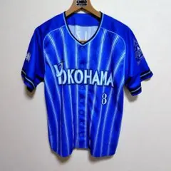 横浜DeNAベイスターズ 神里和毅選手ユニフォーム