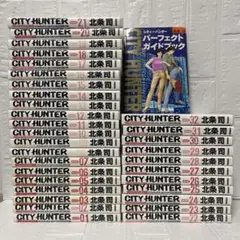 City hunter : complete edition v.32 - メルカリ