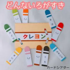 Item thumbnail for item 006e4cdf-0cb5-462a-872d-4d8e8bd0ca73