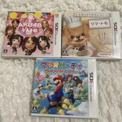 3DS ゲームセット AKB48 クマトモ マリオパーティ　3点セット