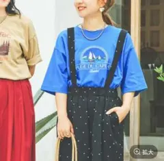 値下げ中!　試着のみ　今季　【CLIPBYSTAFF】スーベニアロゴTシャツ