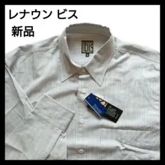レナウン ビス メンズ 長袖 ストライプ シャツ ライトブルー /M