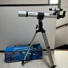 【美品】MIZAR-TEC天体望遠鏡MT-70R天体観測 屈折式 箱付き