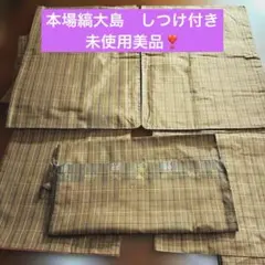 Item thumbnail for item 83fa6586-4c26-4b29-bc01-e06eadf8cf44