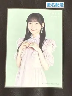 Item thumbnail for item 63628f7e-f61d-4b94-8d54-b35b1342d186