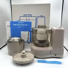 FMC ～クッキングヒーター専用鍋～炊飯鍋内径24cm時間短縮～税込32655円 FMC ～クッキングヒーター専用鍋～炊飯鍋内径24cm時間短縮～税込