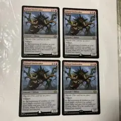 Item thumbnail for item a5b30c8b-bac5-4576-b176-1cdb8869cdfc